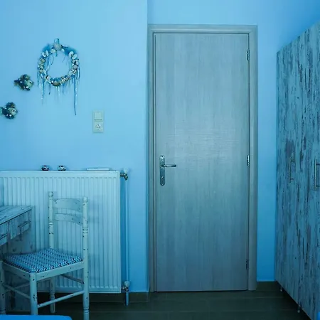 J.a.t.a's House *